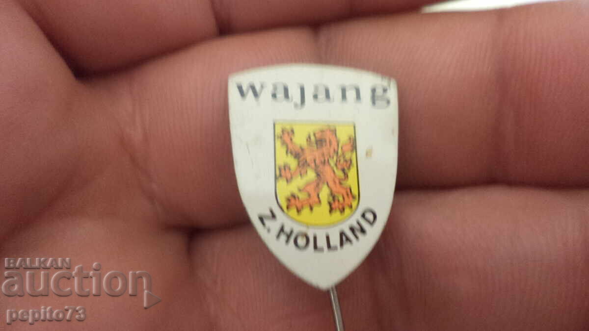 Semn de reclamă, Wajang, Z.Holland