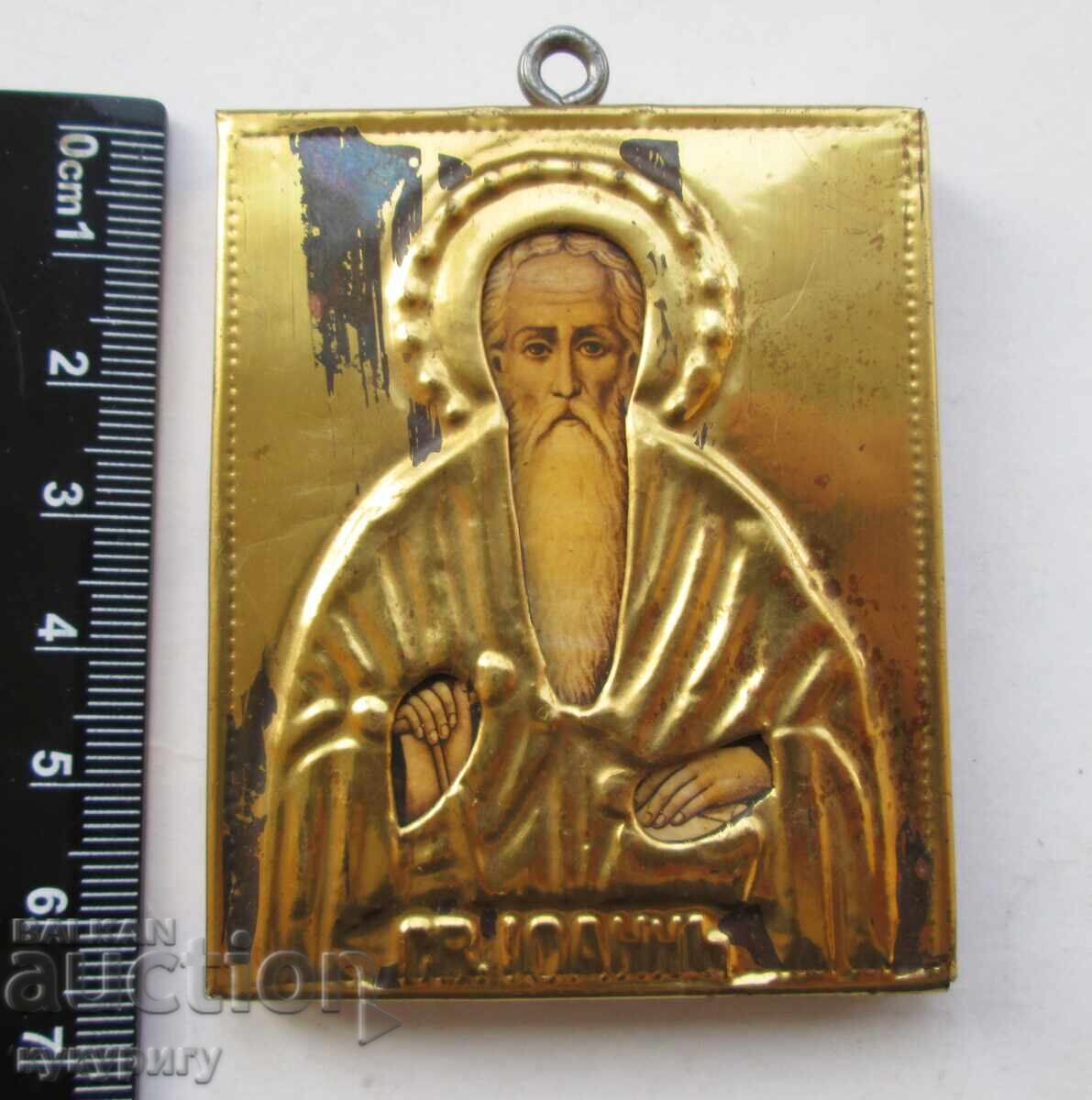 Old royal small icon with mounting of Saint John of Rila - 6