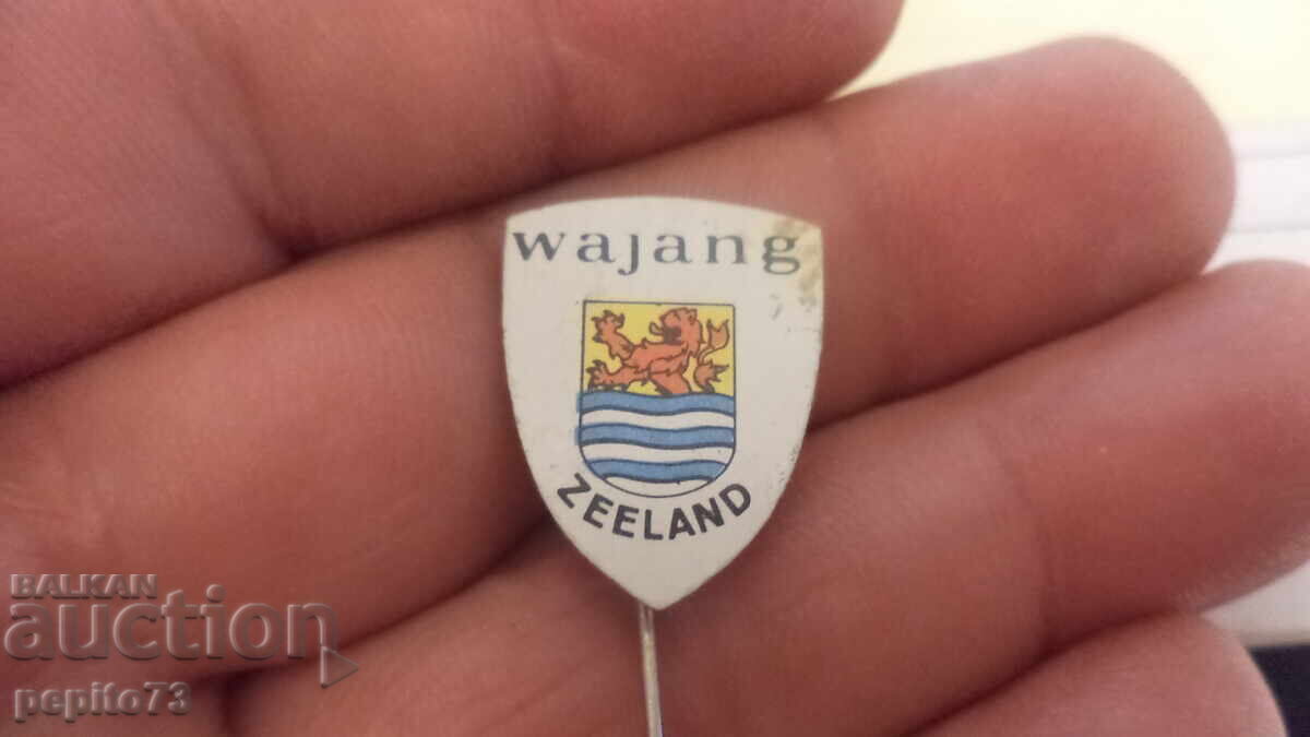 Διαφημιστικό σήμα, Wajnk Zeeland με τιμή € 1.00 | 1.96 BGN