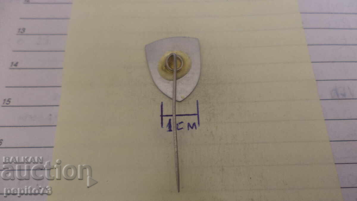 Διαφημιστικό σήμα, Wajnk Zeeland - 6