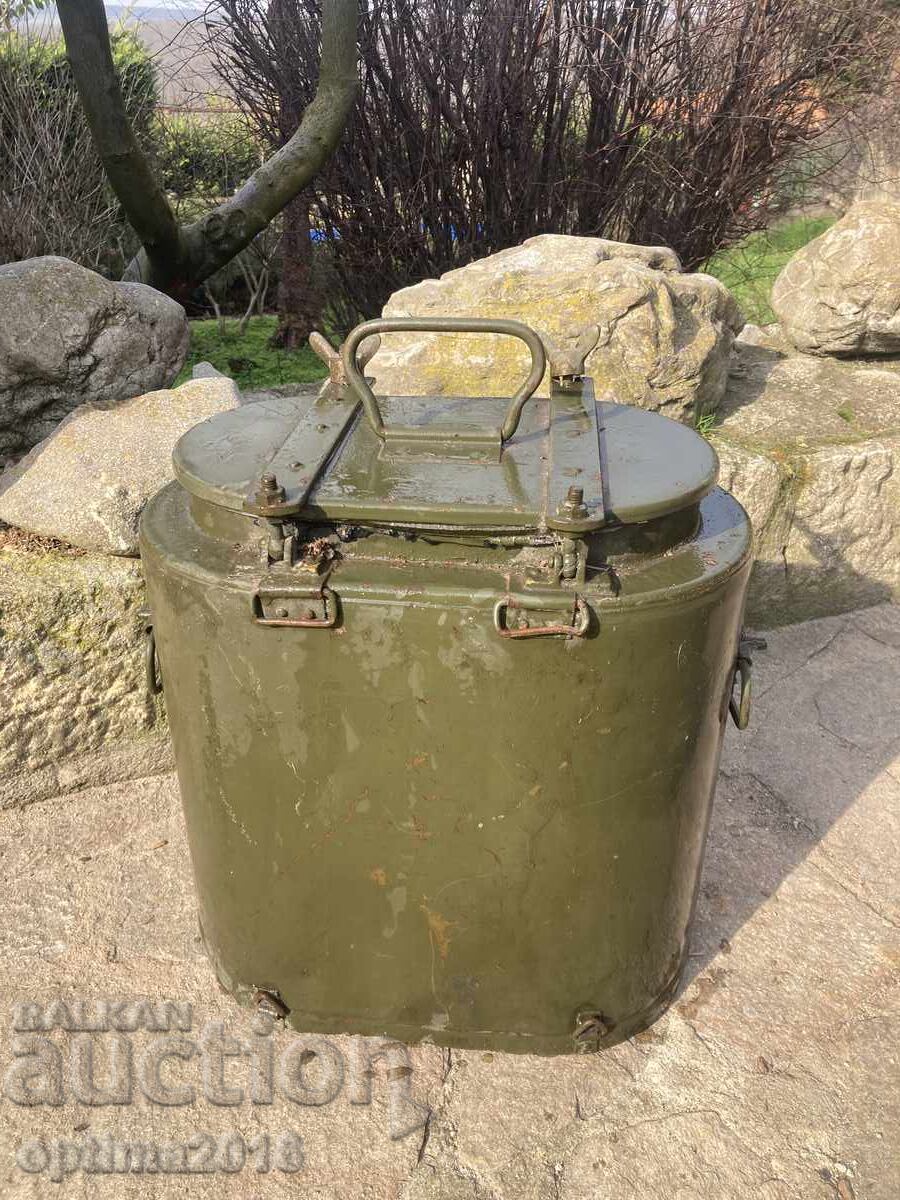 Θερμοδοχείο με τιμή € 30.00 | 58.67 BGN