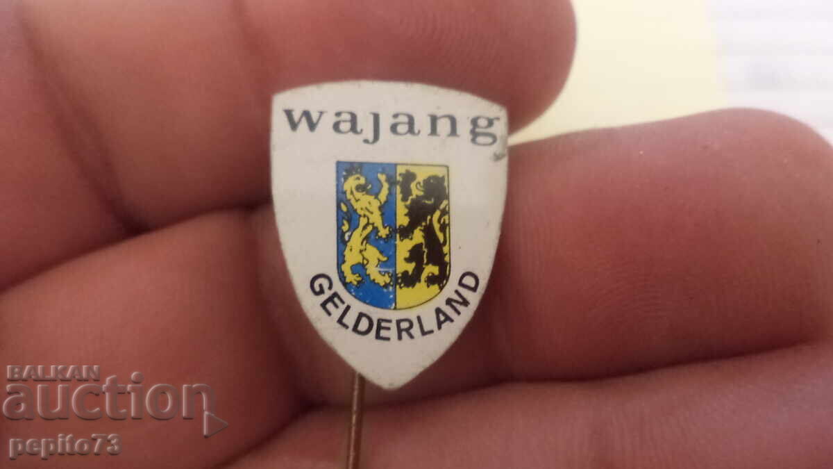 Διαφημιστικό σήμα, Wajnk Gelderland με τιμή € 1.00 | 1.96 BGN Διαφημιστικό σήμα, Wajnk Gelderland με τιμή € 1.00 | 1.96 BGN