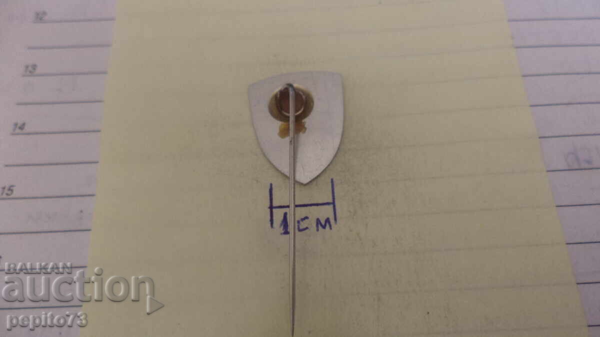 Livrarea Semn de reclamă, Wajang Overijssel