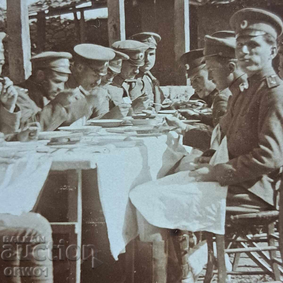 Αξιωματικοί του Μετώπου Πρώτου Παγκοσμίου Πολέμου Βασίλειο Βουλγαρίας με τιμή € 3.00 | 5.87 BGN