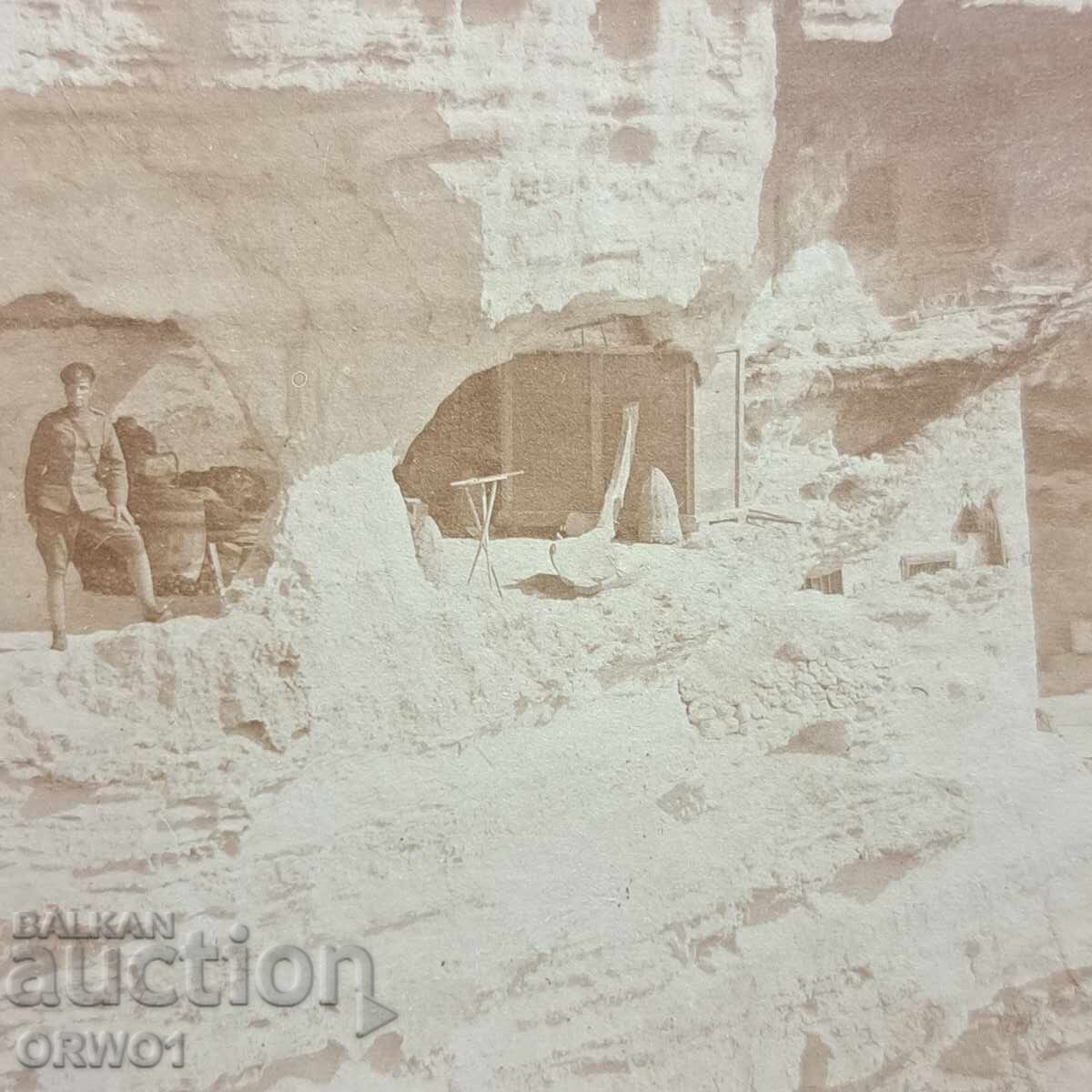 Στρατιώτες βράχου μοναστήρι Πρώτου Παγκοσμίου Πολέμου Βασίλειο Βουλγαρίας με τιμή € 4.00 | 7.82 BGN