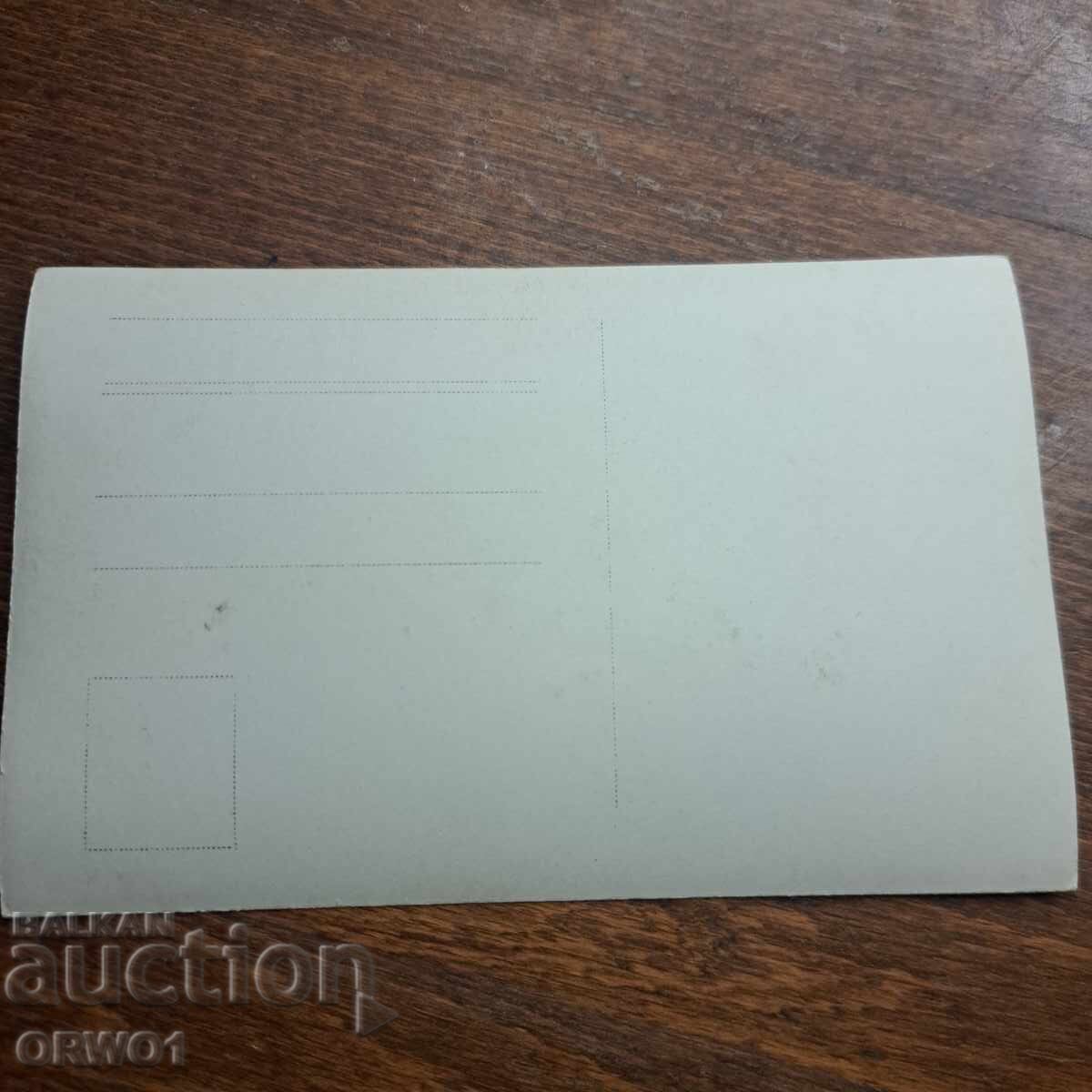 Παράδοση Αξιωματικός και Γουδάνι Πρώτου Παγκοσμίου Πολέμου Βασίλειο Βουλγαρίας Παράδοση Αξιωματικός και Γουδάνι Πρώτου Παγκοσμίου Πολέμου Βασίλειο Βουλγαρίας