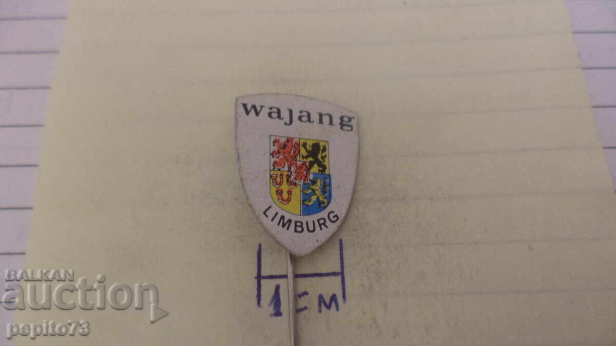 Аукцион значка рекламна ,Wajang Limburg,