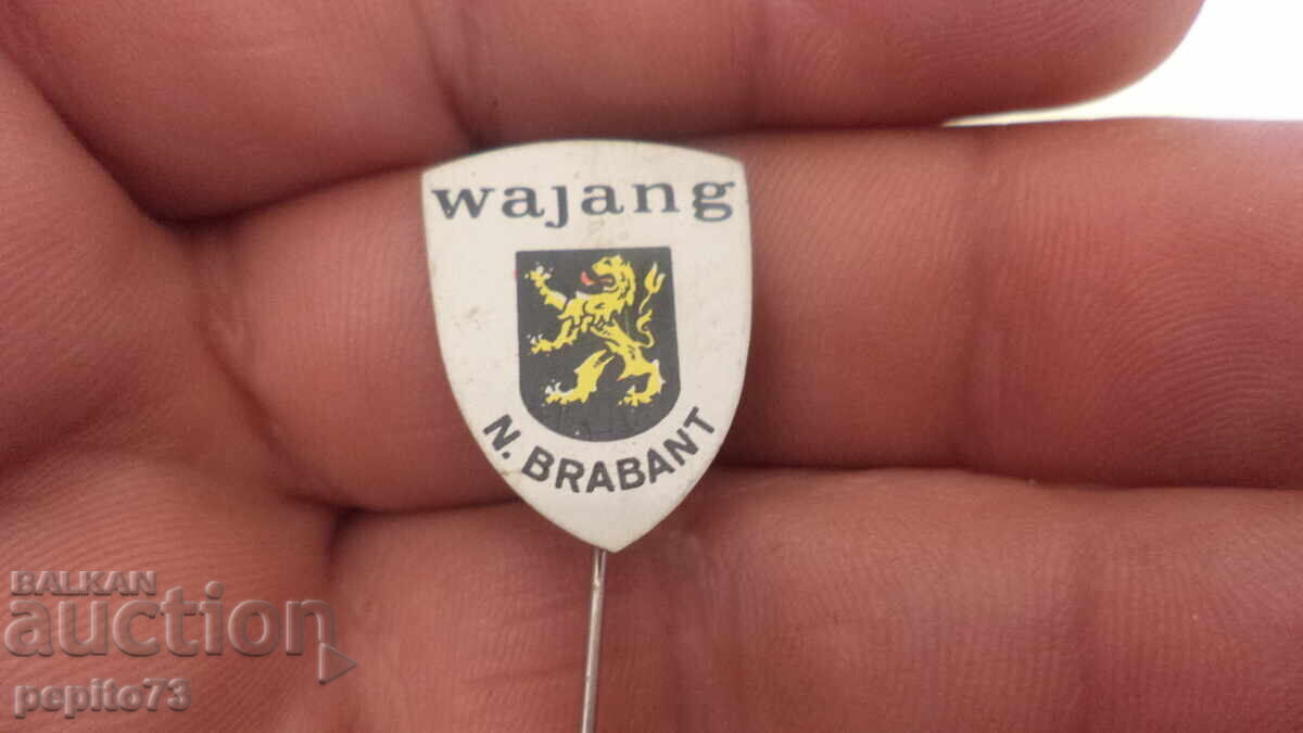 значка рекламна ,Wajang N.Braband,