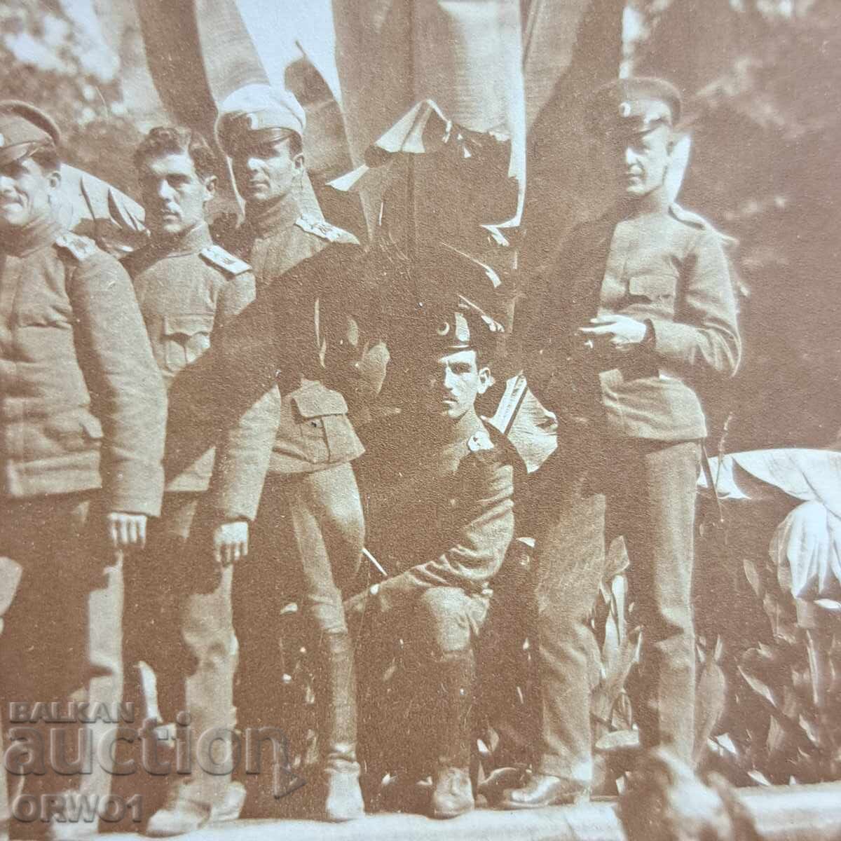 Δημοπρασία Αξιωματικοί Πρώτου Παγκοσμίου Πολέμου Βασίλειο Βουλγαρίας Δημοπρασία Αξιωματικοί Πρώτου Παγκοσμίου Πολέμου Βασίλειο Βουλγαρίας