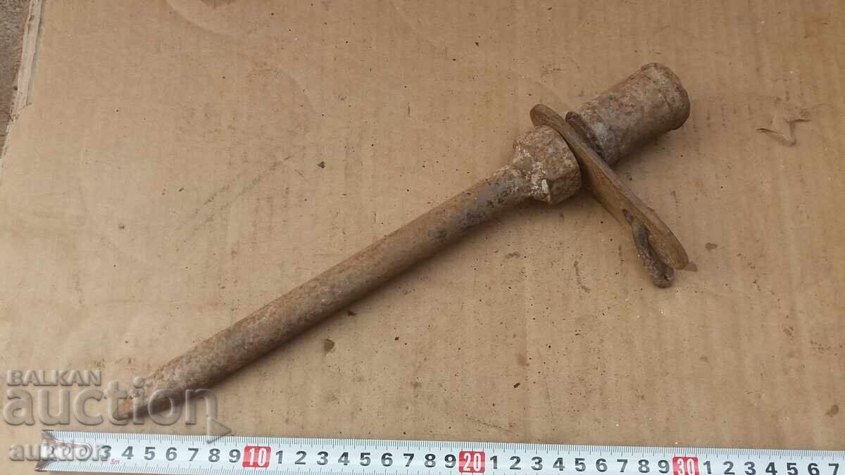 Аукцион МАСИВЕН КЛИН, ОКОВА