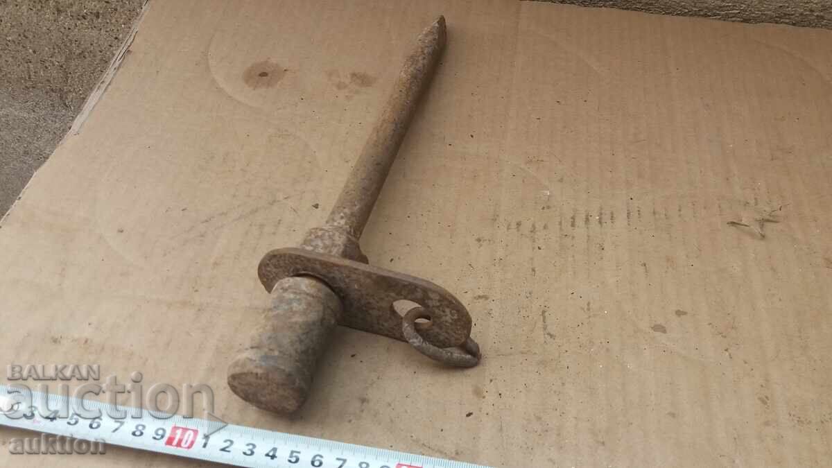 МАСИВЕН КЛИН, ОКОВА - 6