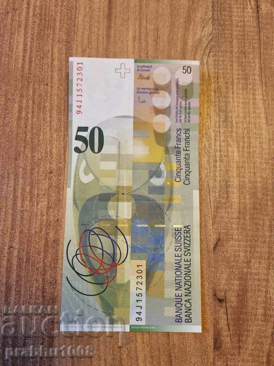 Банкнота 50 франка Швейцария, редки с цена € 50.00 | 97.79 лв.