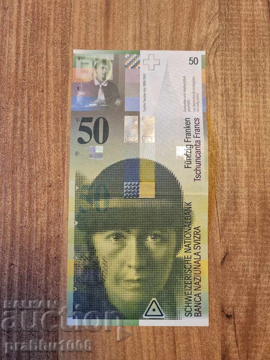 Банкнота 50 франка Швейцария, редки