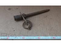 МАСИВЕН КЛИН, ОКОВА