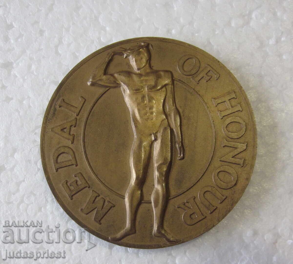 Plachetă bulgară Campionat Mondial haltere Sofia 1986 - 5 Plachetă bulgară Campionat Mondial haltere Sofia 1986 - 5