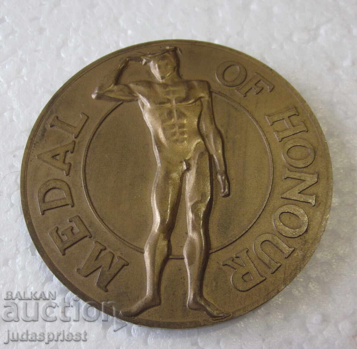 Plachetă bulgară Campionat Mondial haltere Sofia 1986 - 6 Plachetă bulgară Campionat Mondial haltere Sofia 1986 - 6