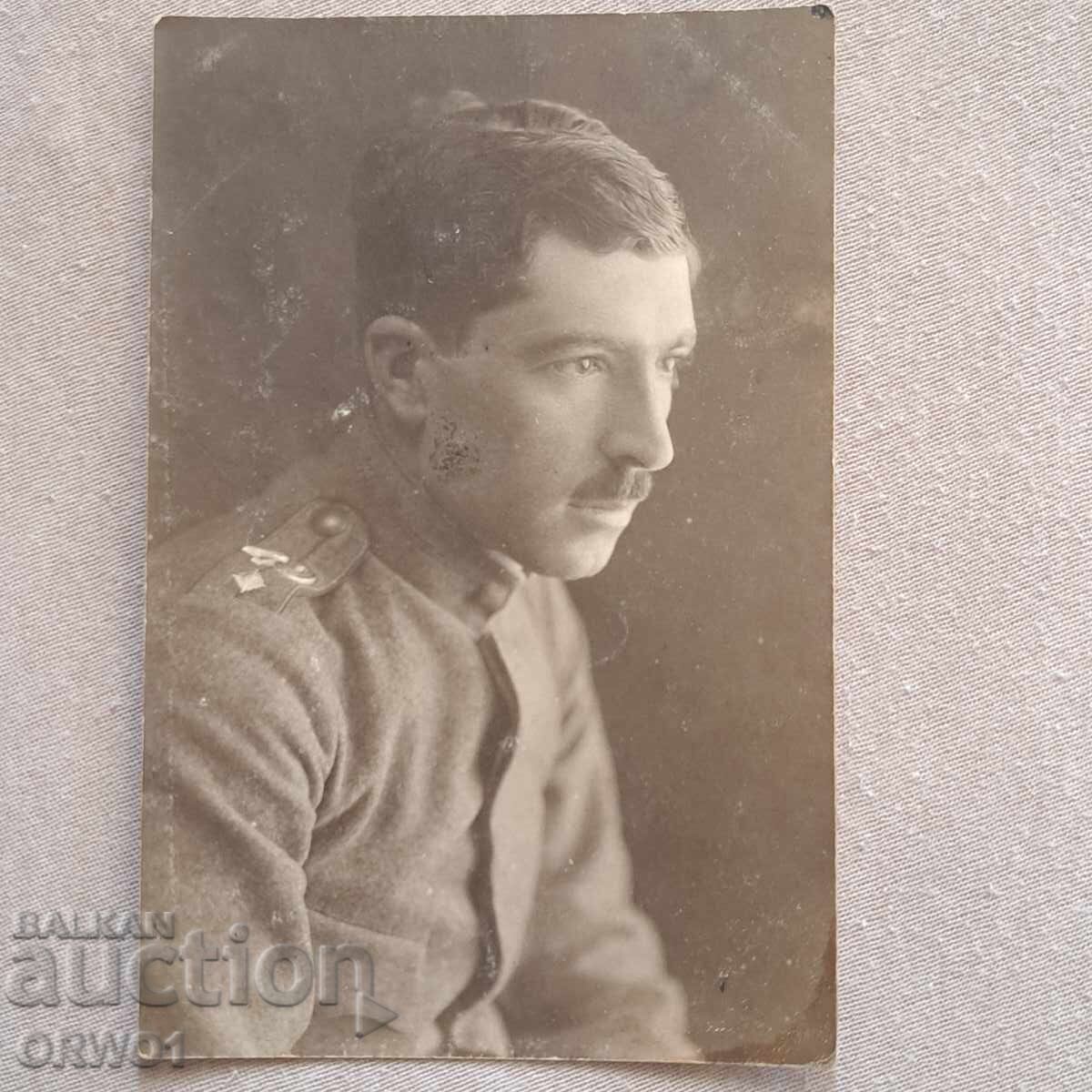 Офицер 49 полк 1917 Първа световна Царство България