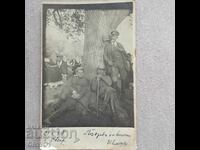 Обеля 1918 София Първа световна Царство България