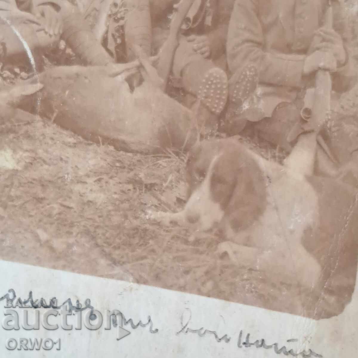 Auction  1917 Soldiers with Rifles Hunting First World War Kingdom of Bulgaria