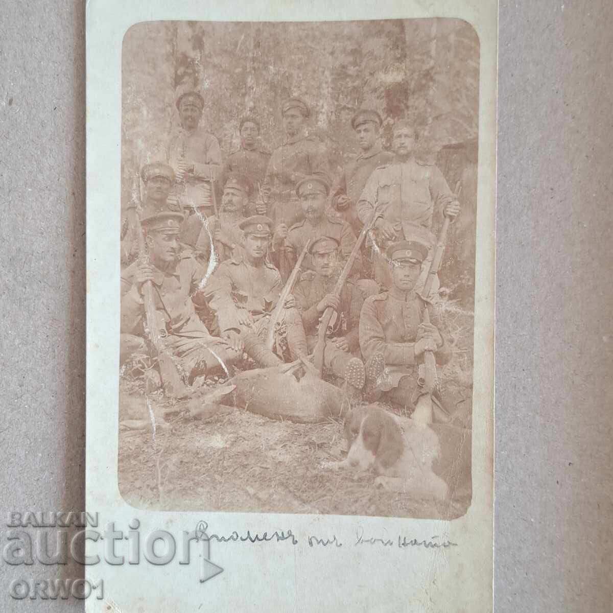 1917 Soldiers with Rifles Hunting First World War Kingdom of Bulgaria