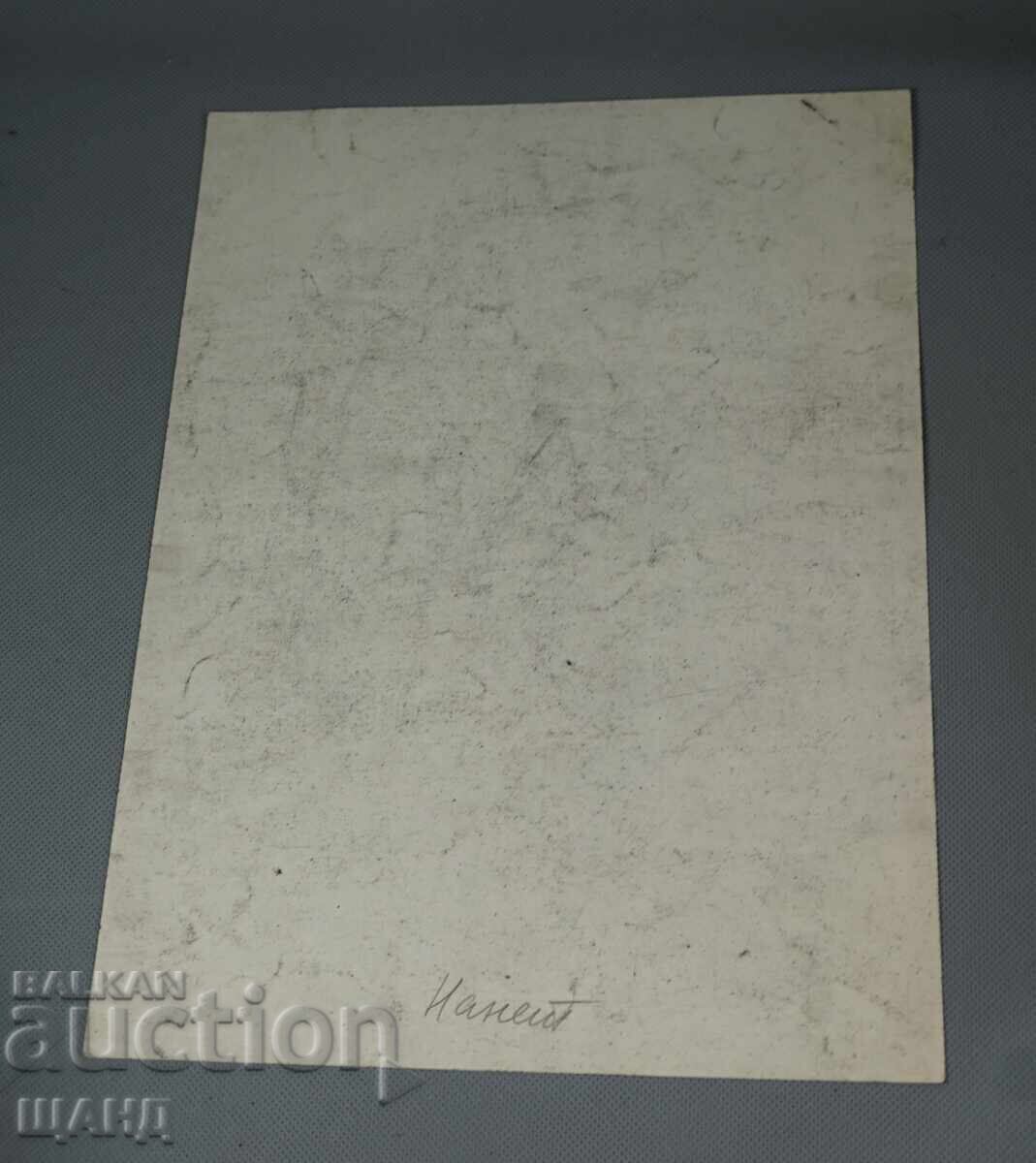 Παλαιά Μαστορική Ζωγραφιά Πορτρέτο Γυναίκας που Γράφει με τιμή € 2.74 | 5.36 BGN