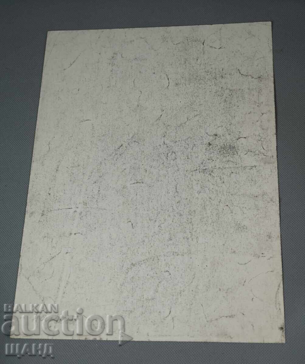 Desen vechi de maestru, portret de băiat cu carte cu preț € 2.74 | 5.36 BGN