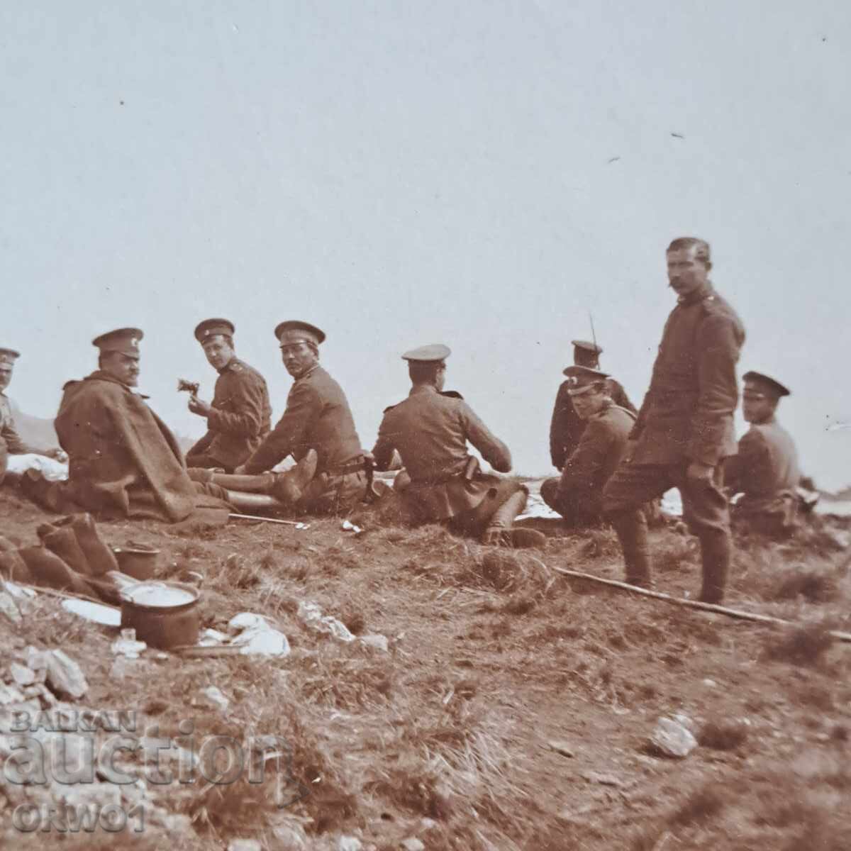 Licitație 1916 Vârful Romna Belasitsa Primul Război Mondial Regatul Bulgariei