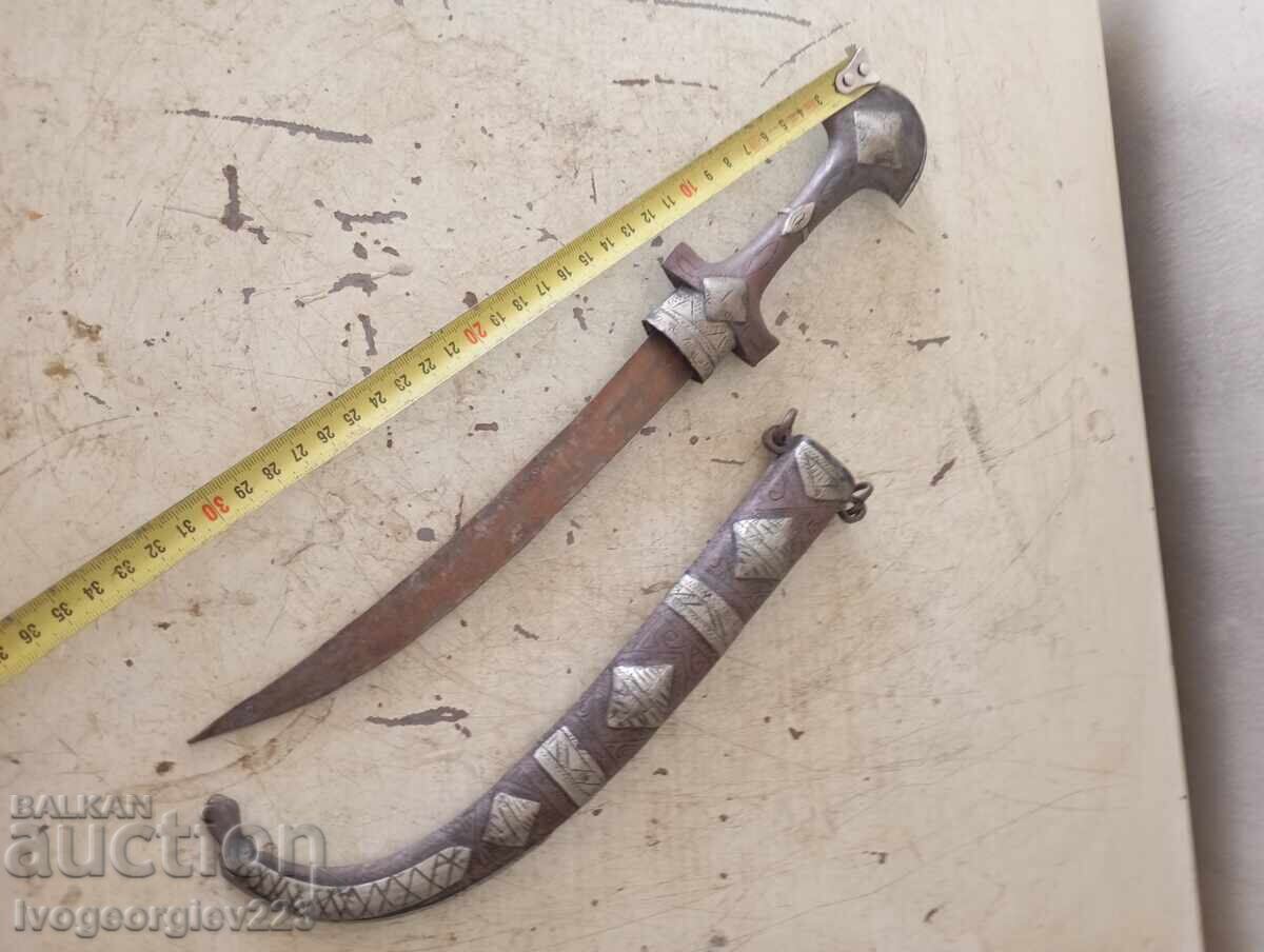 Licitație Pumnal, pumnal, kumaya, jambia