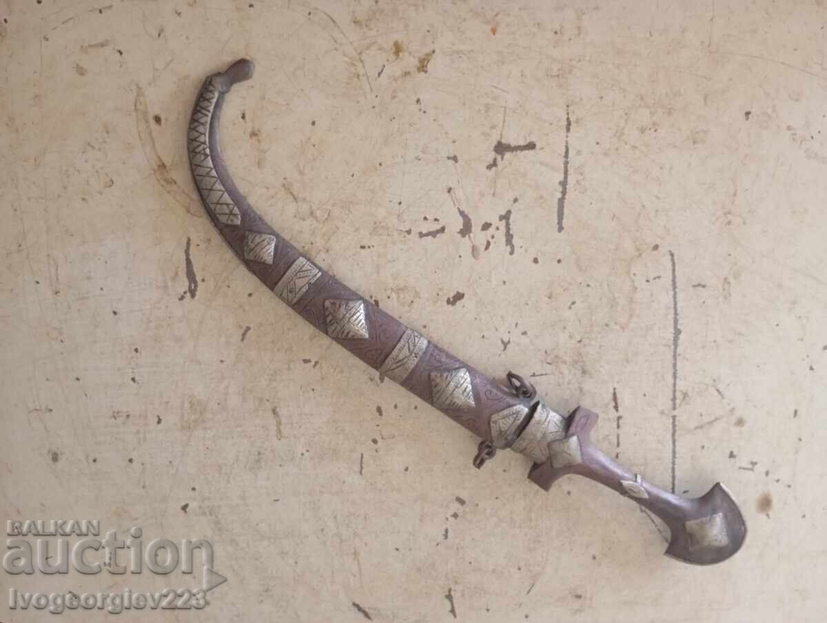 Pumnal, pumnal, kumaya, jambia