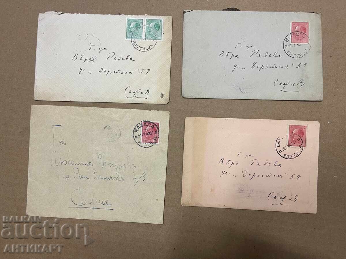Bulgaria 4 cărți poștale WWII ocupația Kavala Bitola