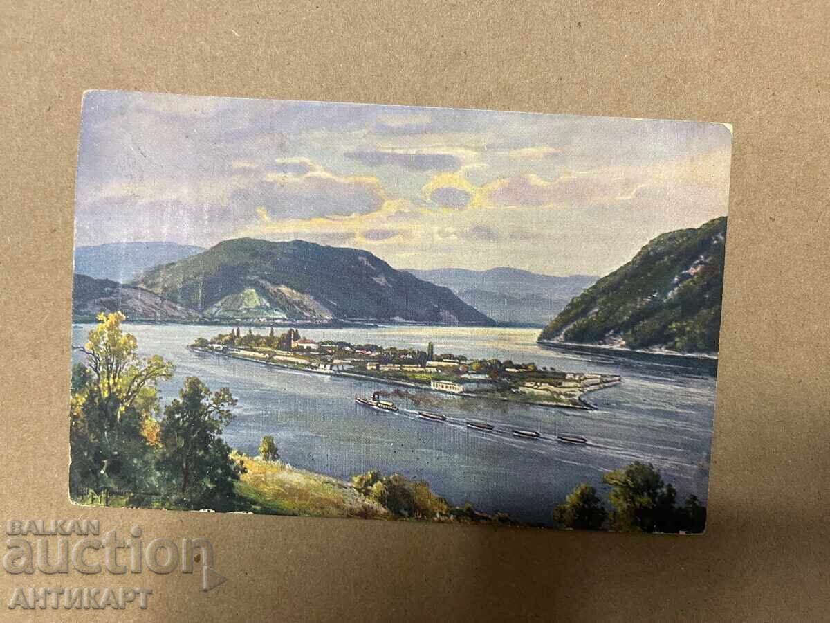 Bulgaria carte poștală rară Primul război mondial WWI cu preț € 11.00 | 21.51 BGN