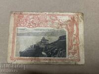 Bulgaria Rare Postcard First World War WWI Ohrid