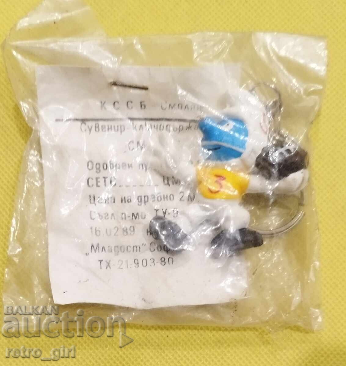 Smurf, Lokomotiv Plovdiv, Bulgaria. Brand new