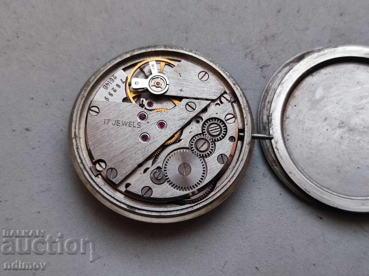 Μηχανισμός με τιμή € 2.50 | 4.89 BGN