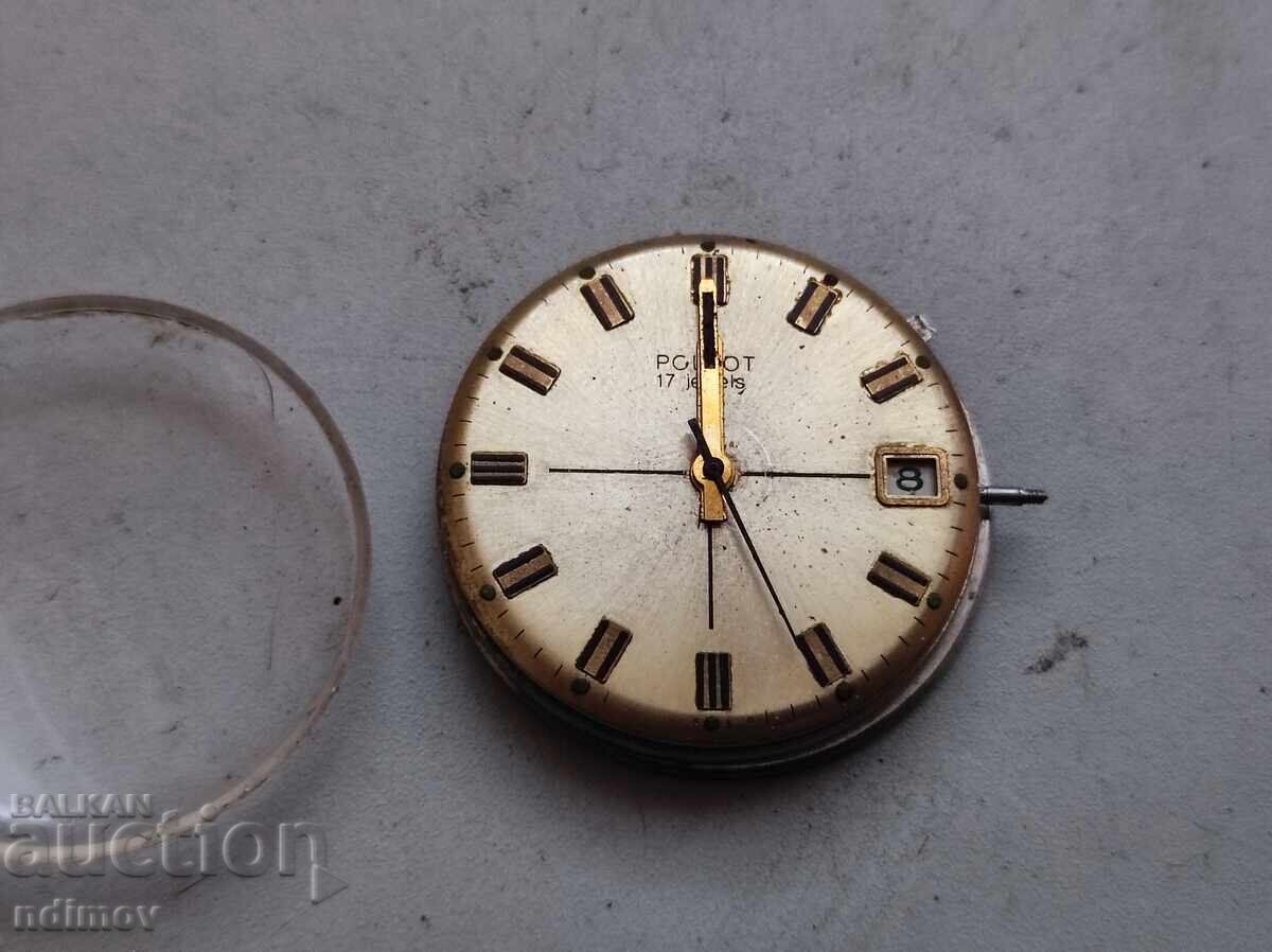 Μηχανισμός