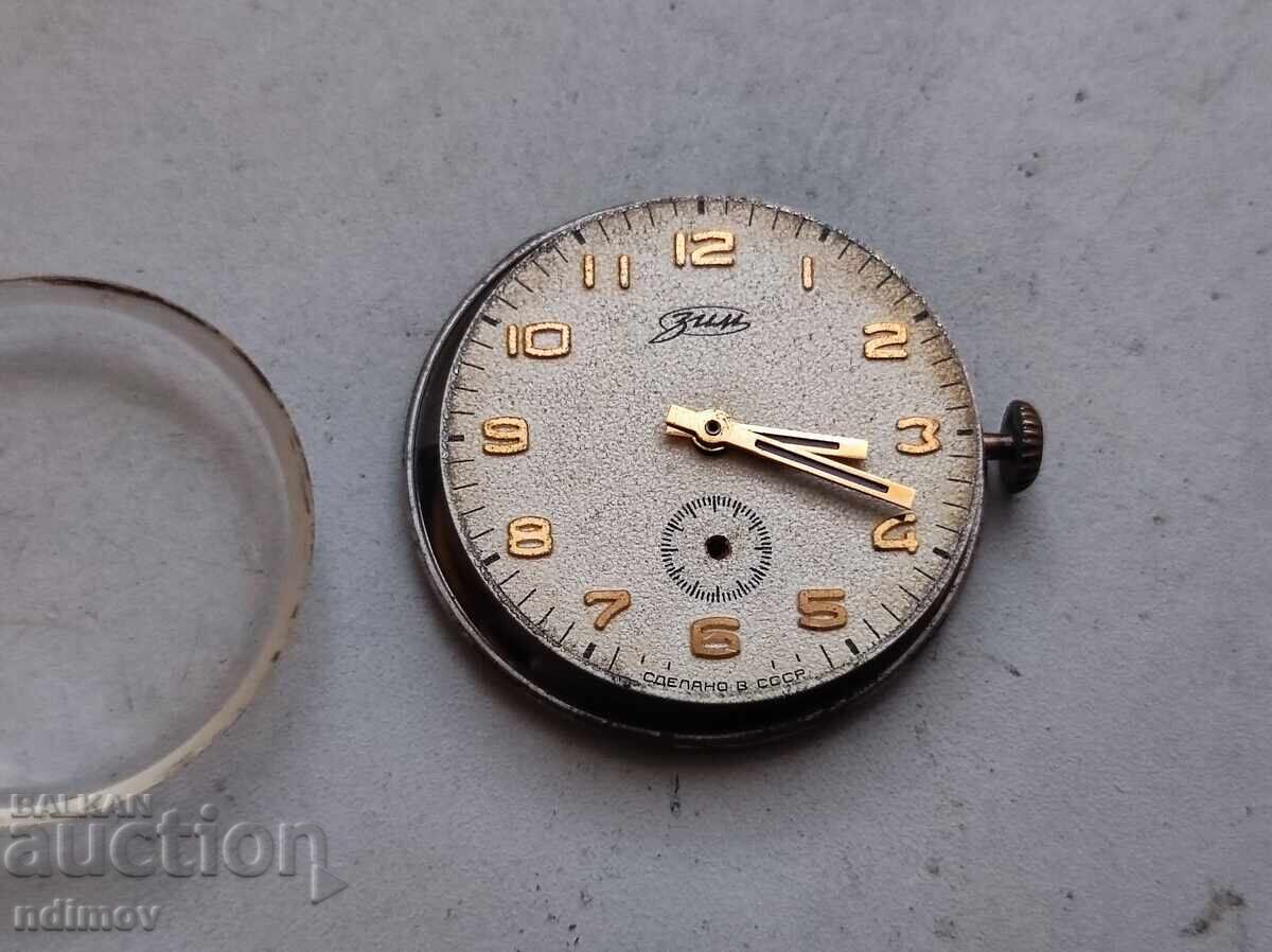 Μηχανισμός