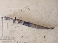 Pumnal, pumnal, kumaya, jambia