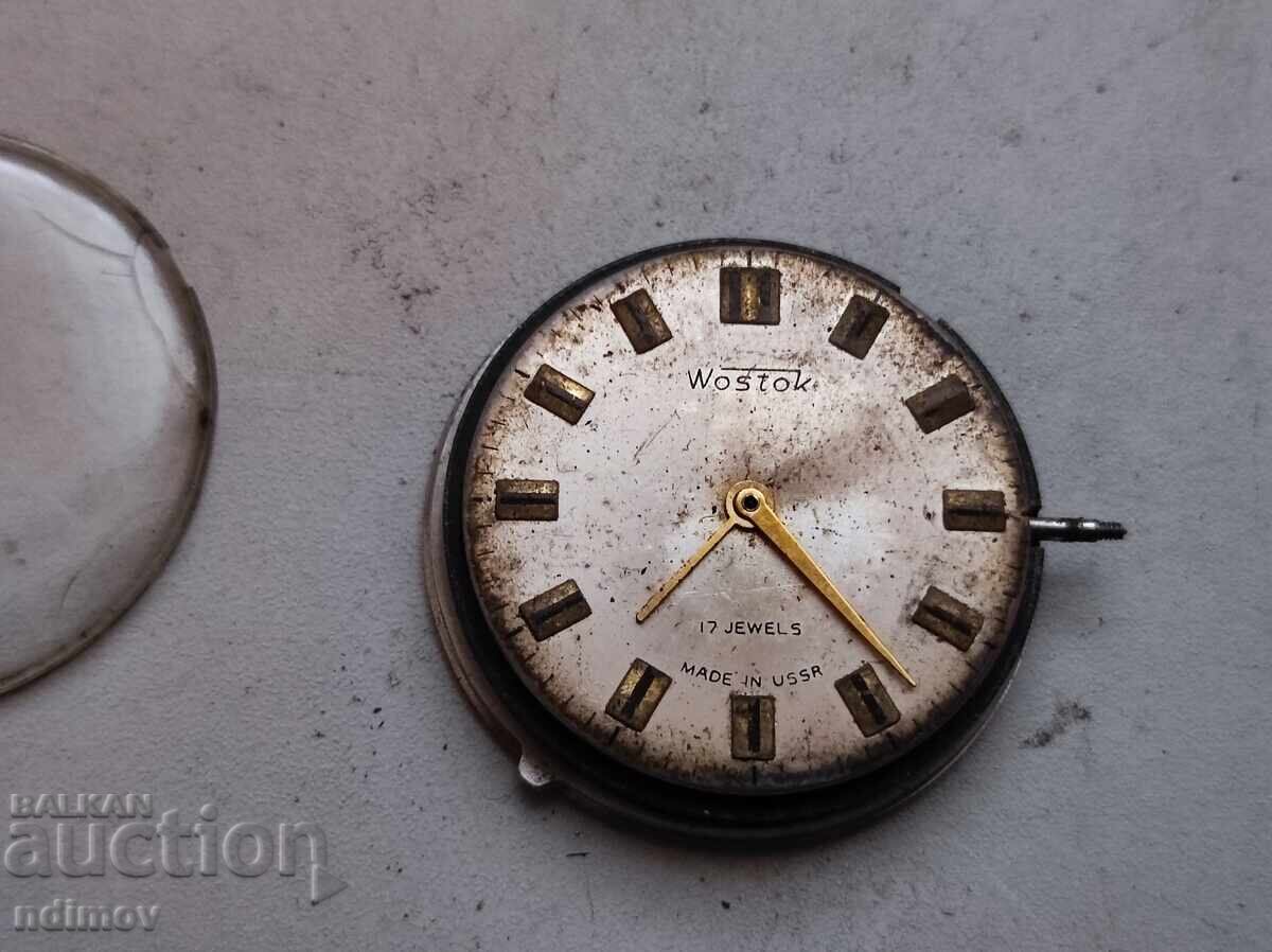 Μηχανισμός