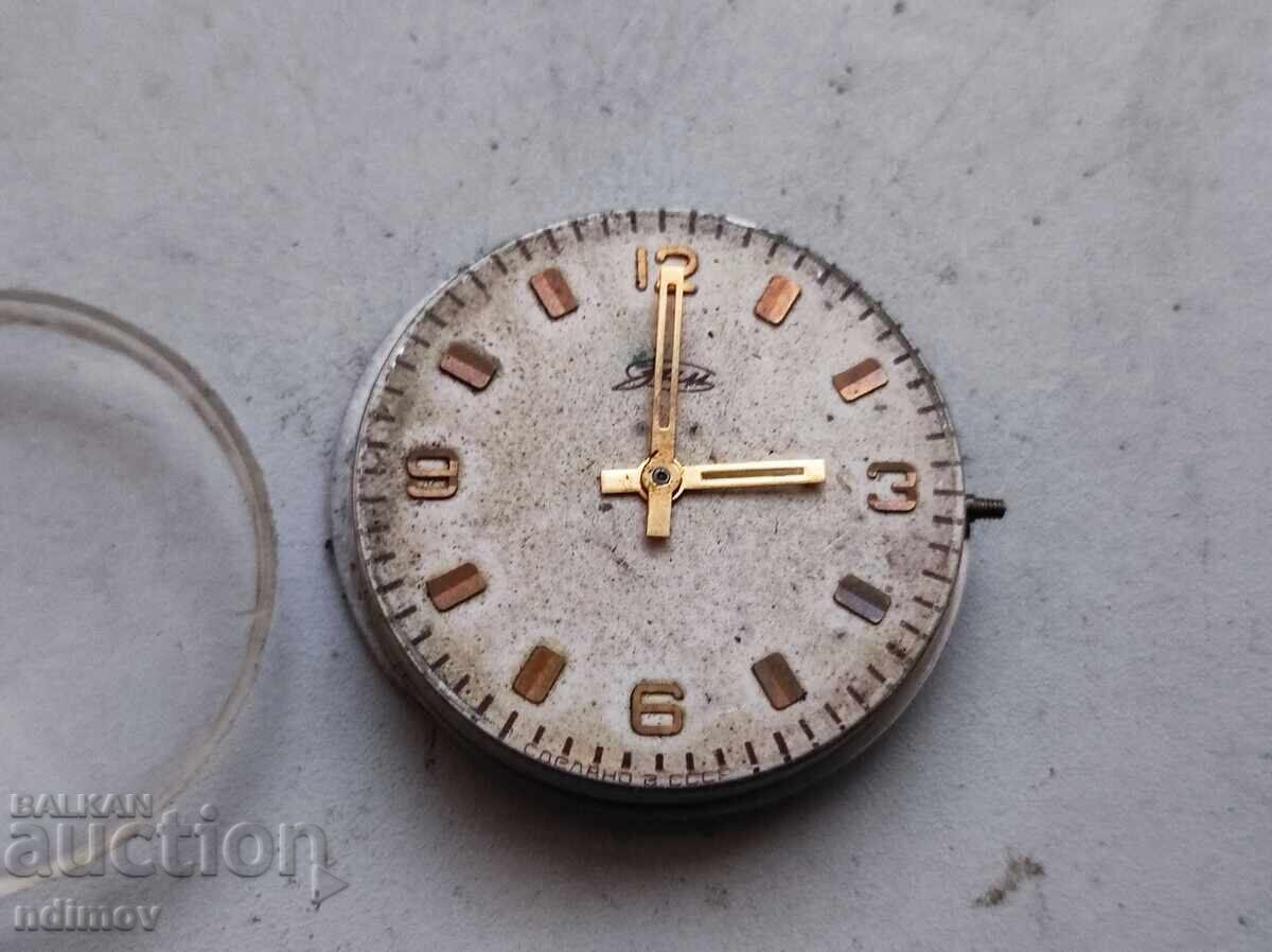 Mecanism cu preț € 2.50 | 4.89 BGN Mecanism cu preț € 2.50 | 4.89 BGN