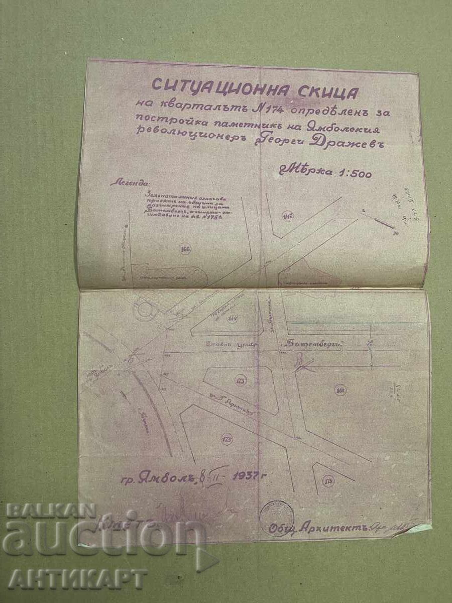 Iambol 1937 schiță de situație plan monument Gheorghe Drajew Iambol 1937 schiță de situație plan monument Gheorghe Drajew