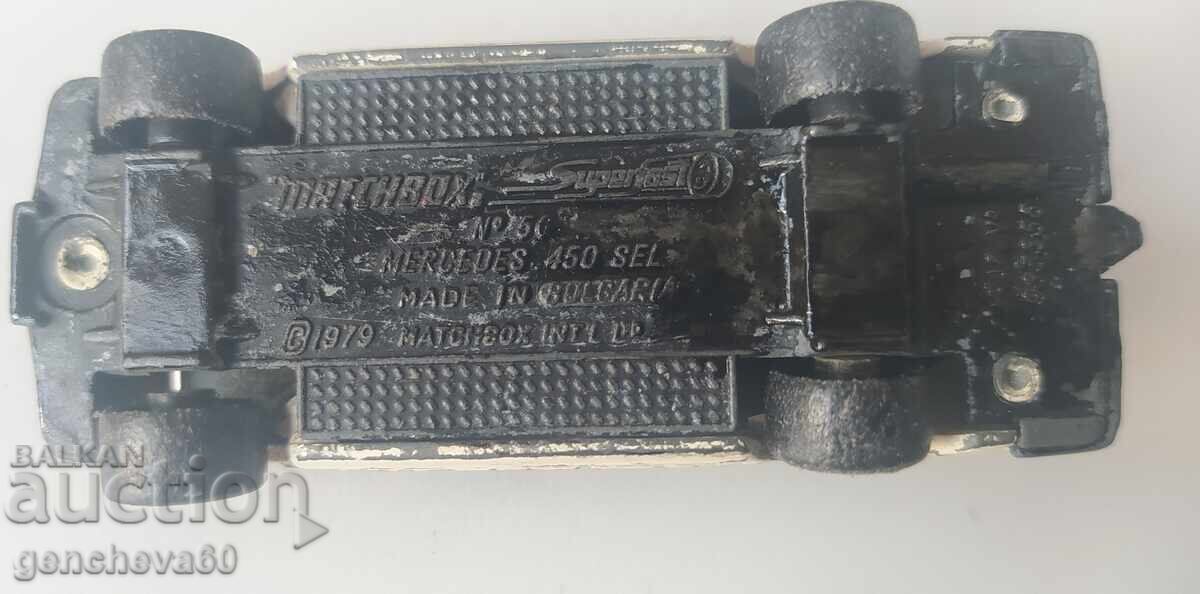 MATCHBOX BULGARIA Mercedes 1979g - 450 SEL - 7