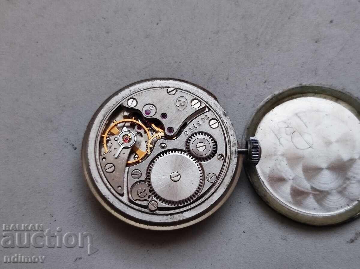 Μηχανισμός με τιμή € 2.50 | 4.89 BGN