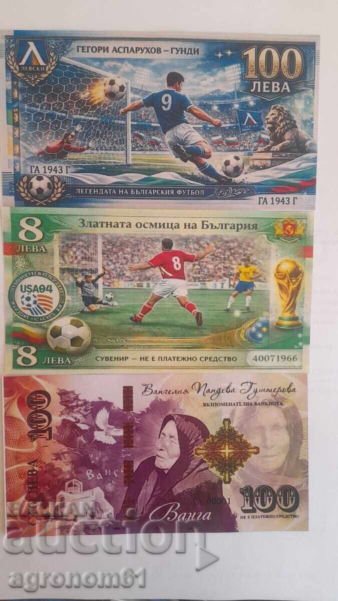 Bancnote comemorative legende fotbal, prețul fără suport cu preț € 2.60 | 5.09 BGN Bancnote comemorative legende fotbal, prețul fără suport cu preț € 2.60 | 5.09 BGN
