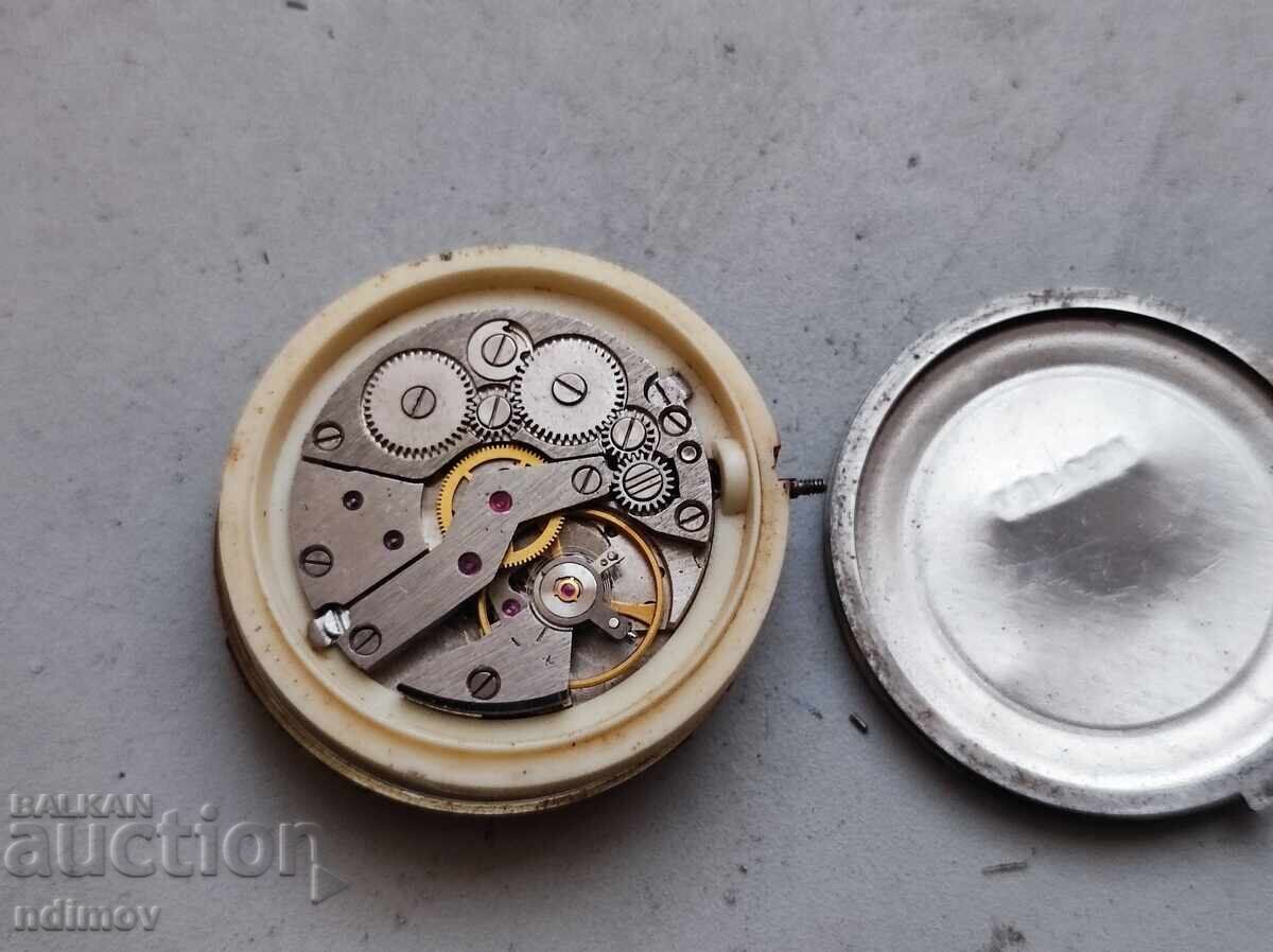 Mecanism cu preț € 2.50 | 4.89 BGN