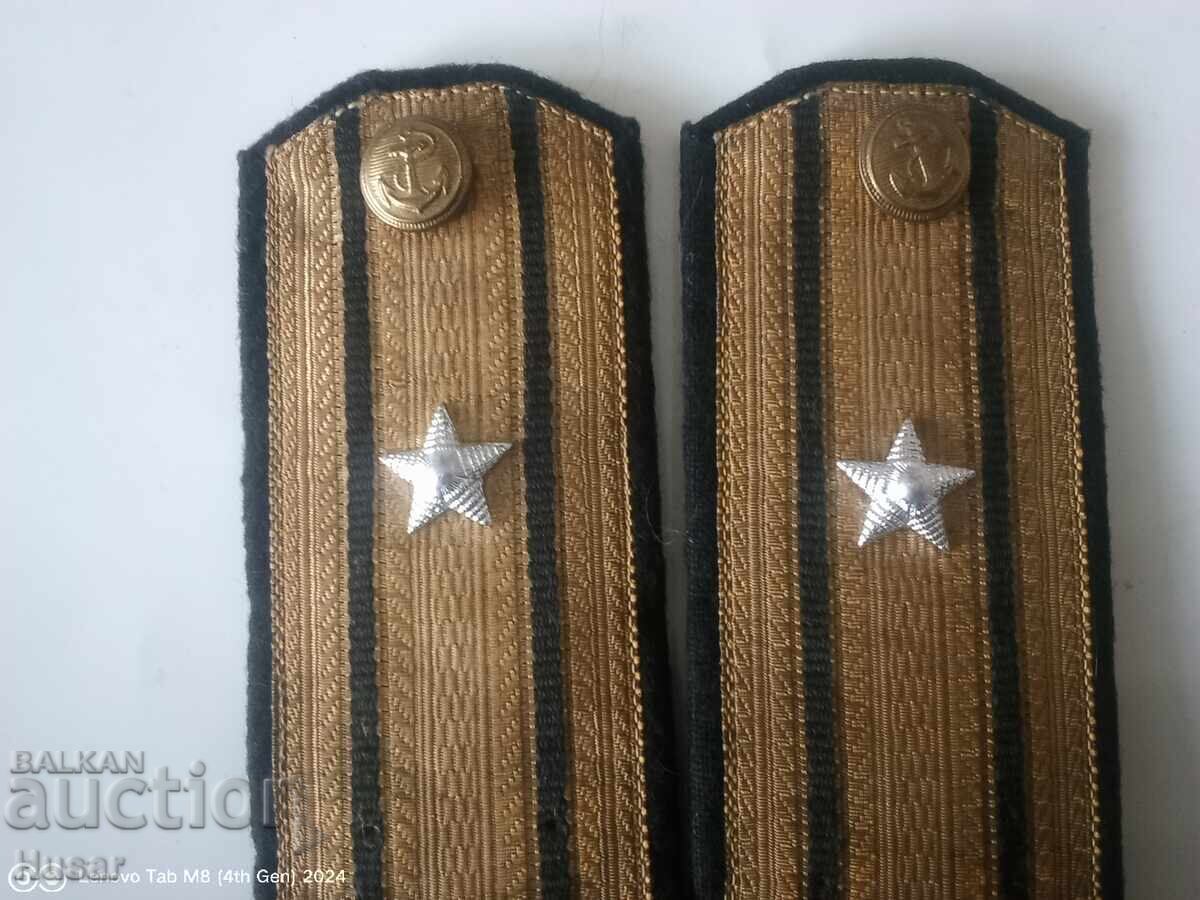 Bulgaria, Navy, Captain 3rd Rank Shoulder Boards with price € 9.99 | 19.54 BGN