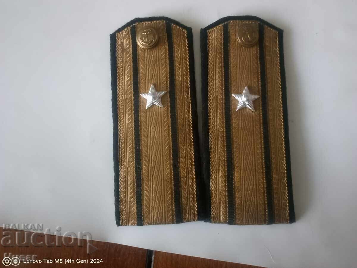 Auction  Bulgaria, Navy, Captain 3rd Rank Shoulder Boards