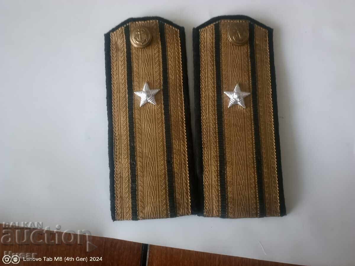 Delivery of Bulgaria, Navy, Captain 3rd Rank Shoulder Boards