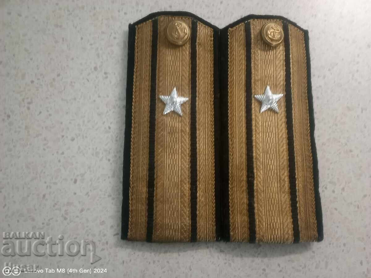 Bulgaria, Navy, Captain 3rd Rank Shoulder Boards