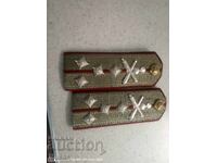 България пагони капитан артилерия ПВО, ракетни войски