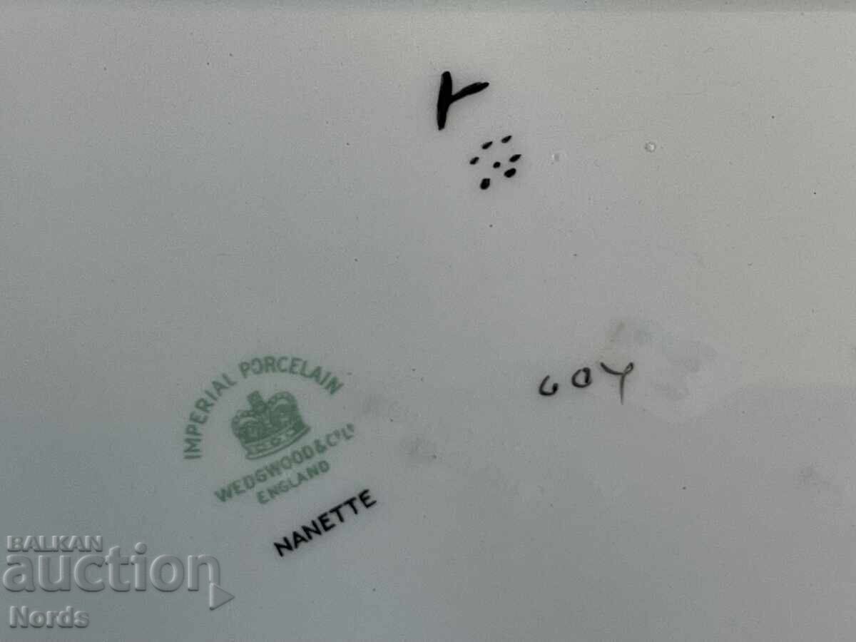 Wedgwood Винтидж английско плато - 5